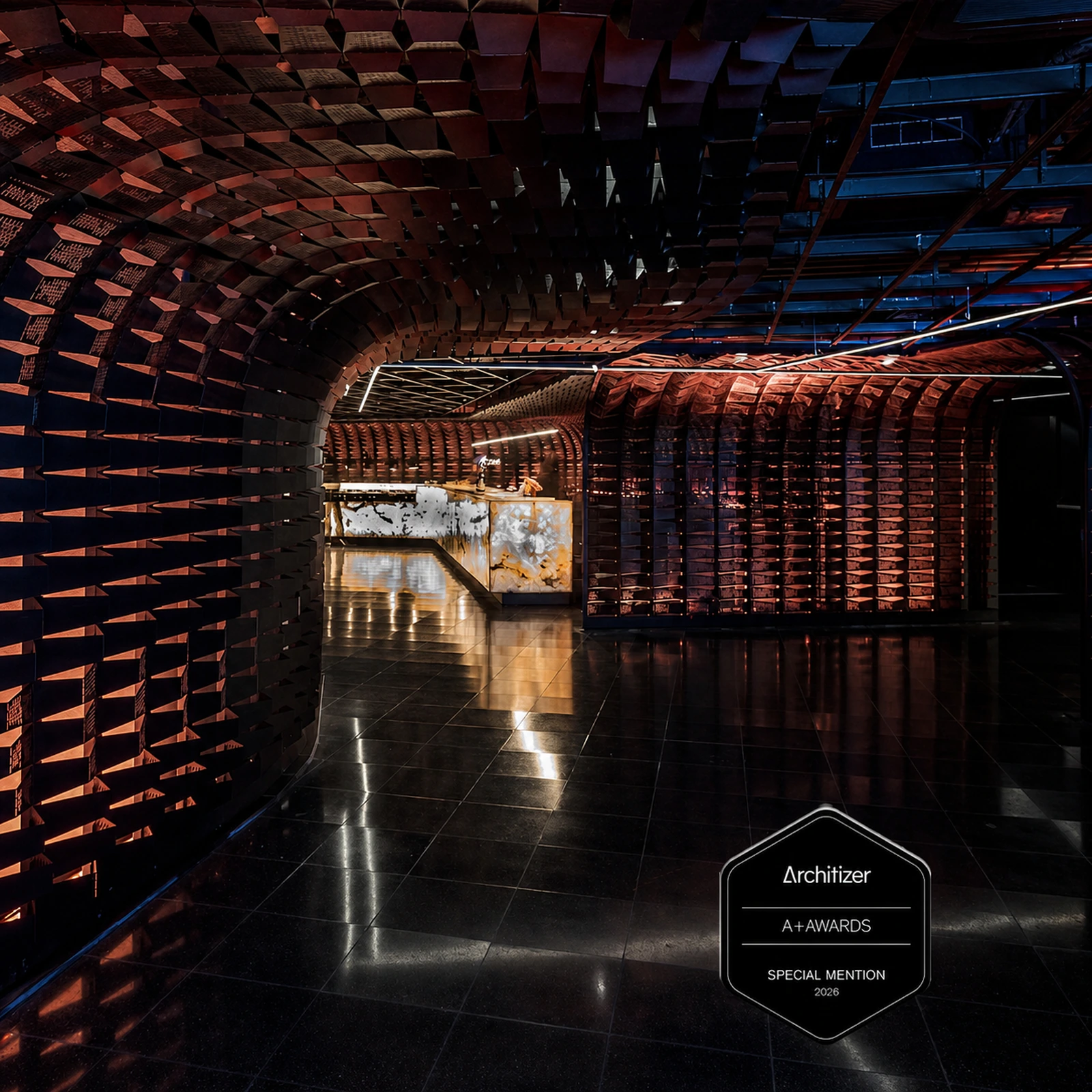 VIP Lounge Movistar Arena
