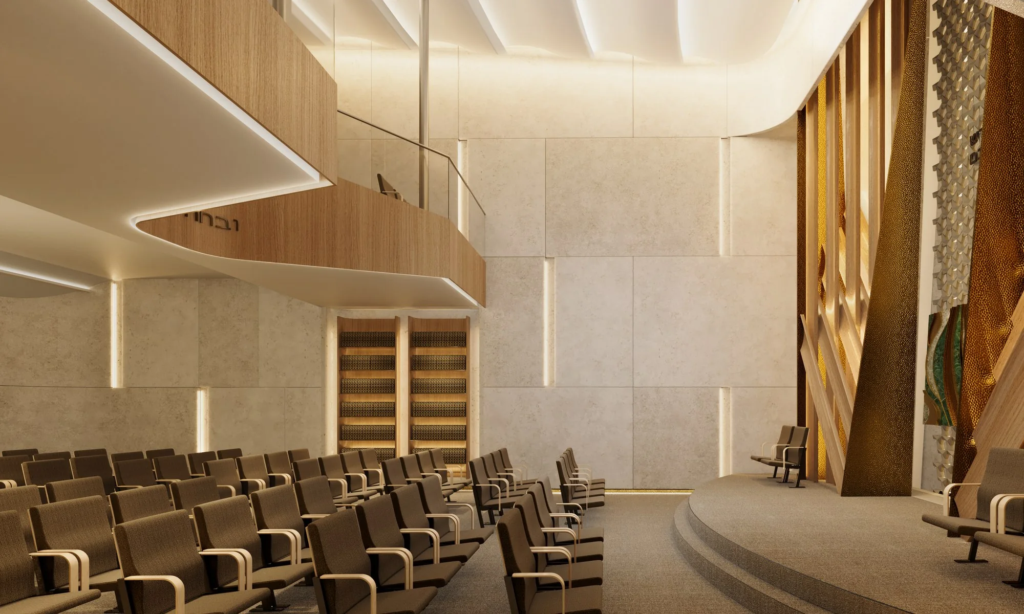 Templo Mikdash — foto 1