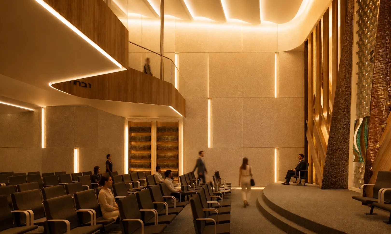 Templo Mikdash — foto 3