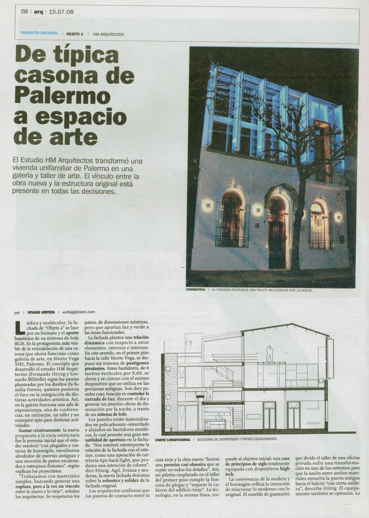 Galeria de arte objeto A — image 2