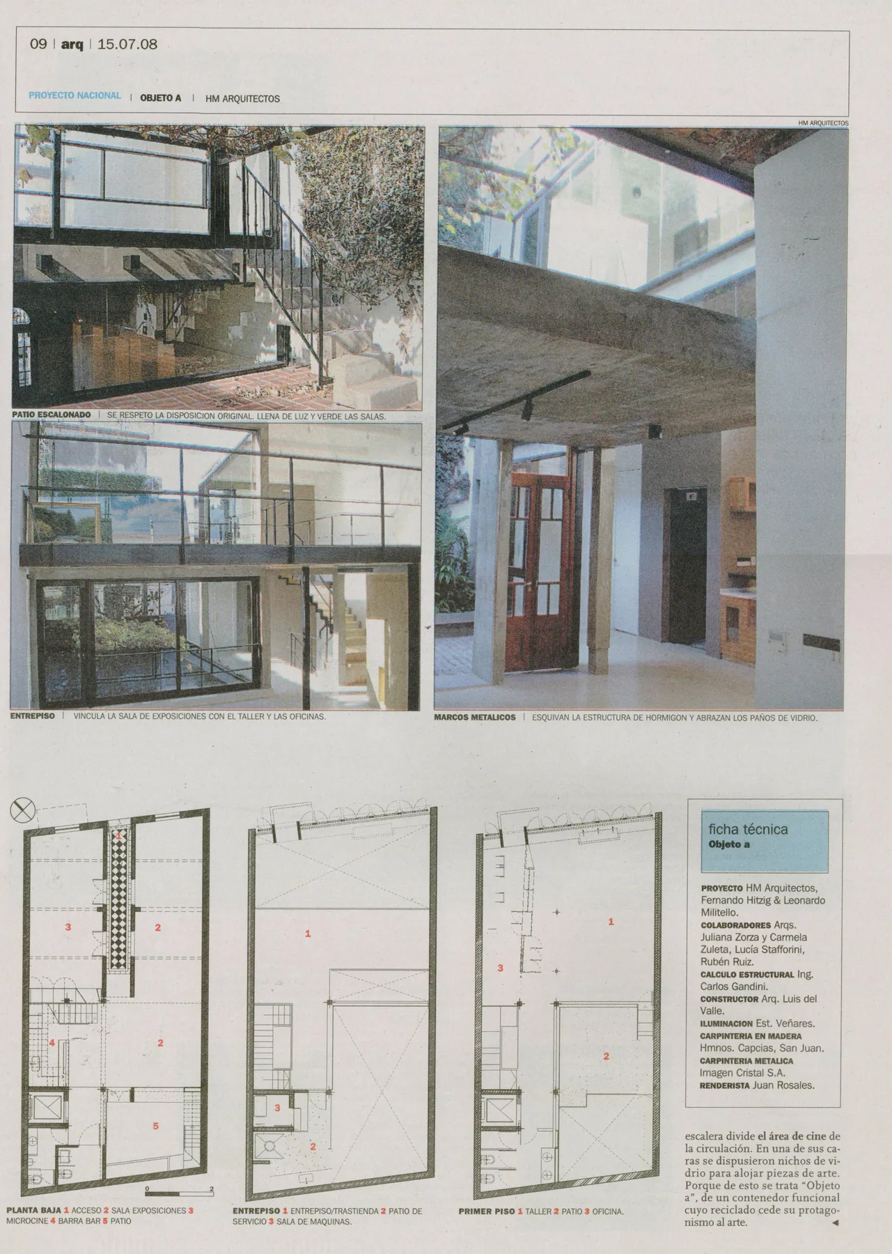 Galeria de arte objeto A — image 3