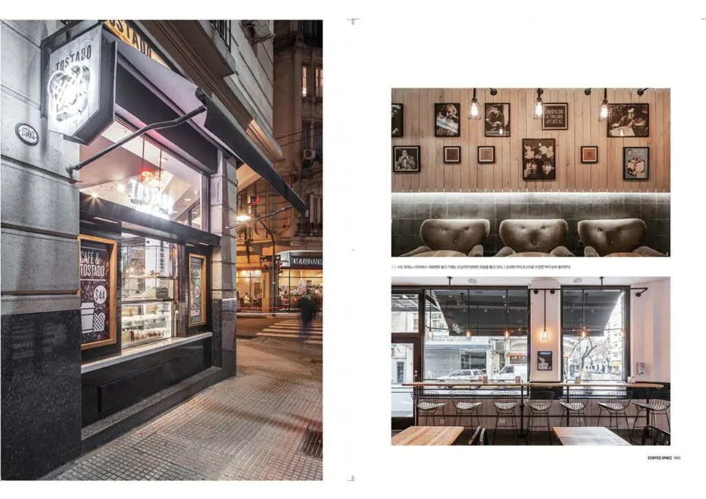 Coffee Space magazine — image 2