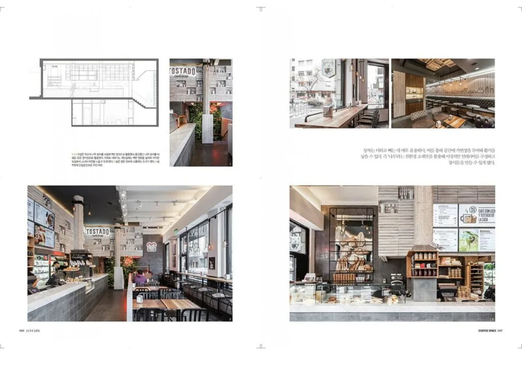 Coffee Space magazine — image 3