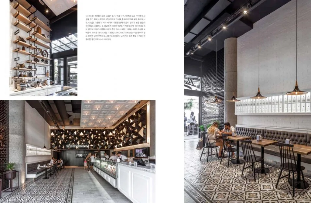 Lucciano's Olivos — image 3