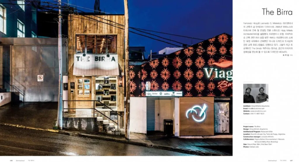 The Birra — imagen 1