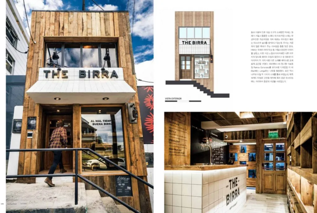 The Birra — imagen 2
