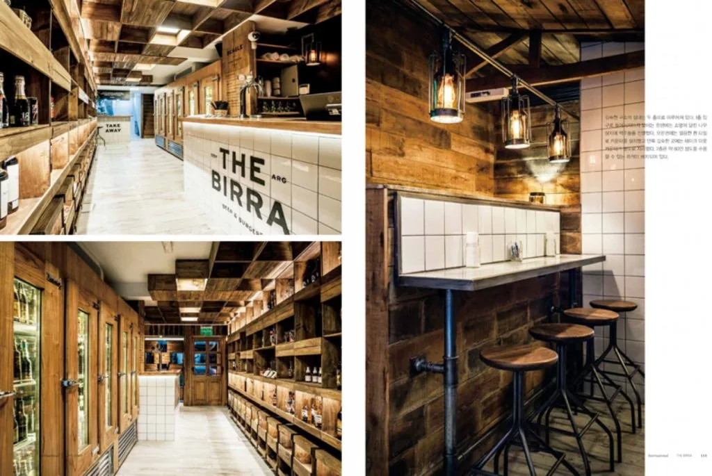 The Birra — imagen 3