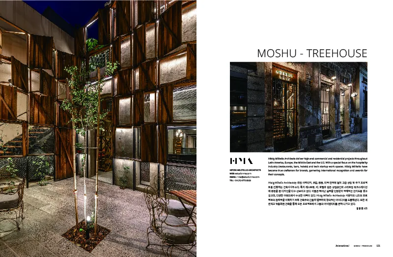 Moshu Treehouse — image 1