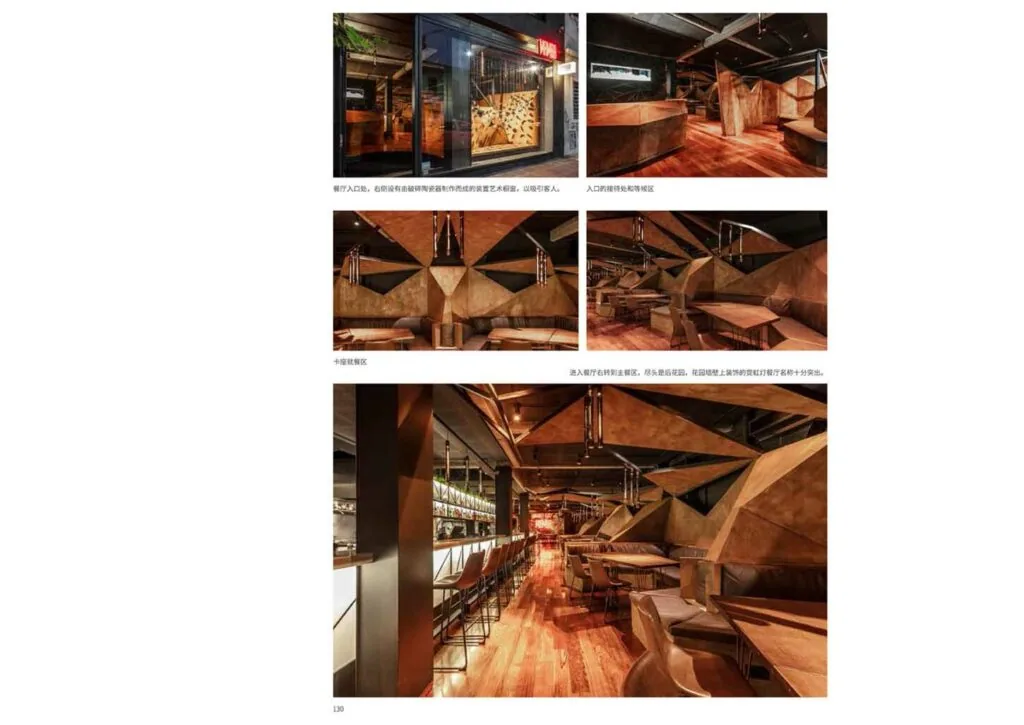 Mamba Bar — image 3