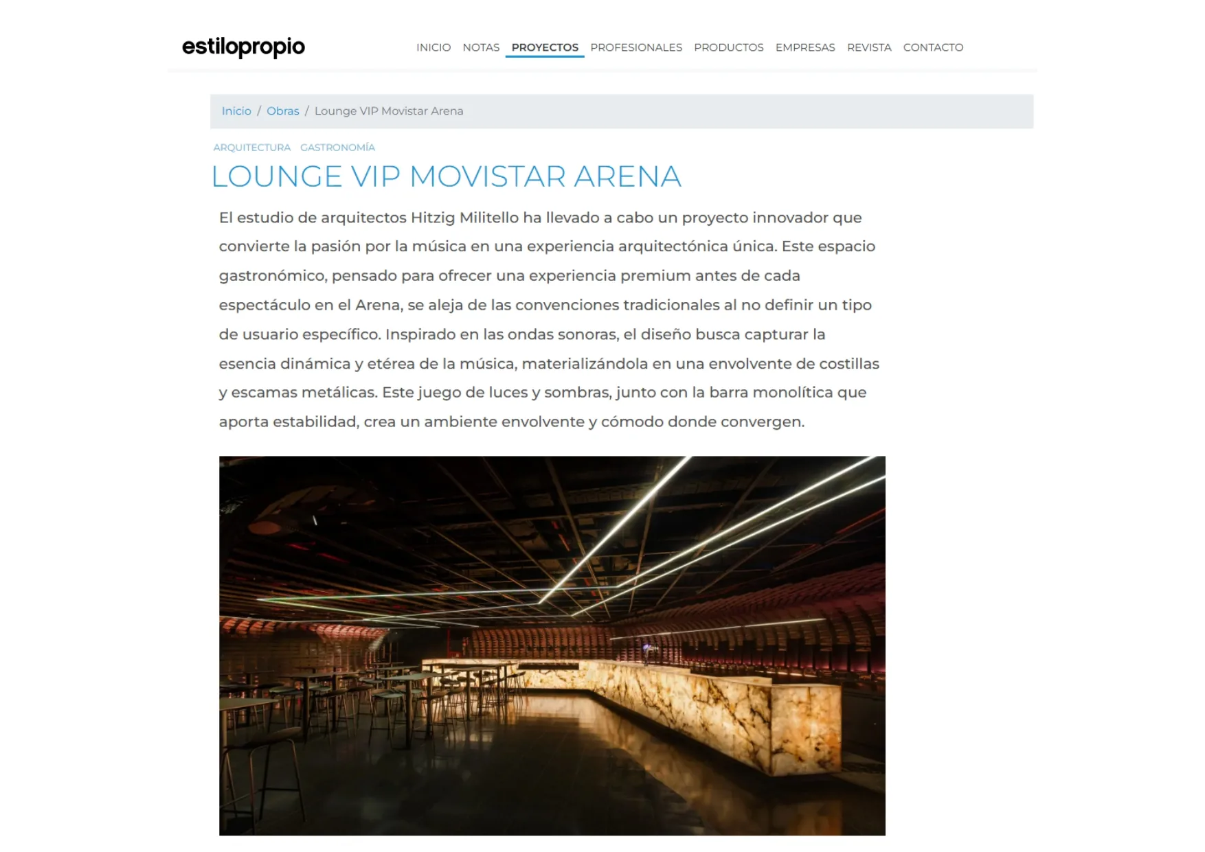 Movistar Arena VIP Lounges — image 1