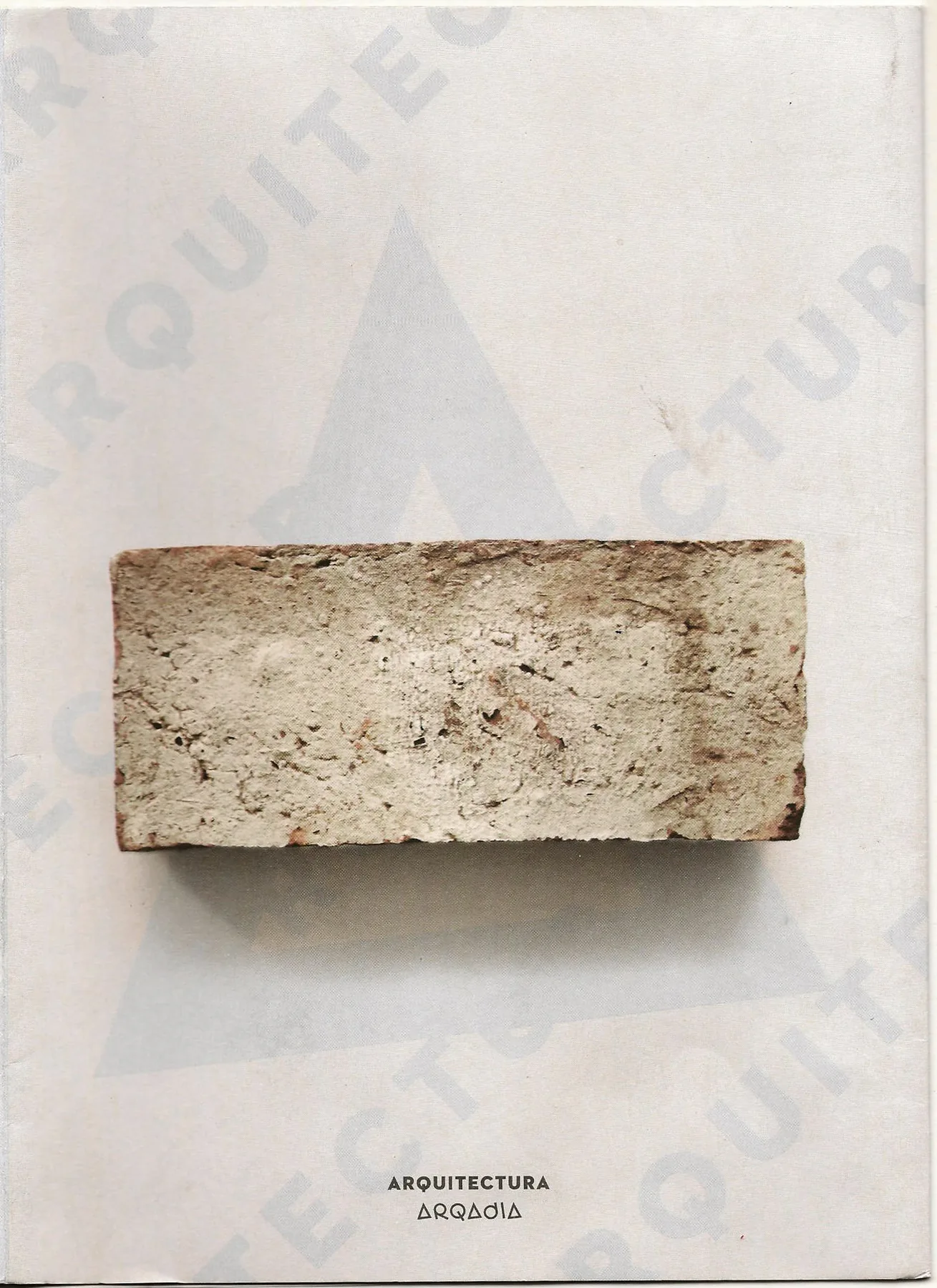 Galeria de arte objeto A — image 2
