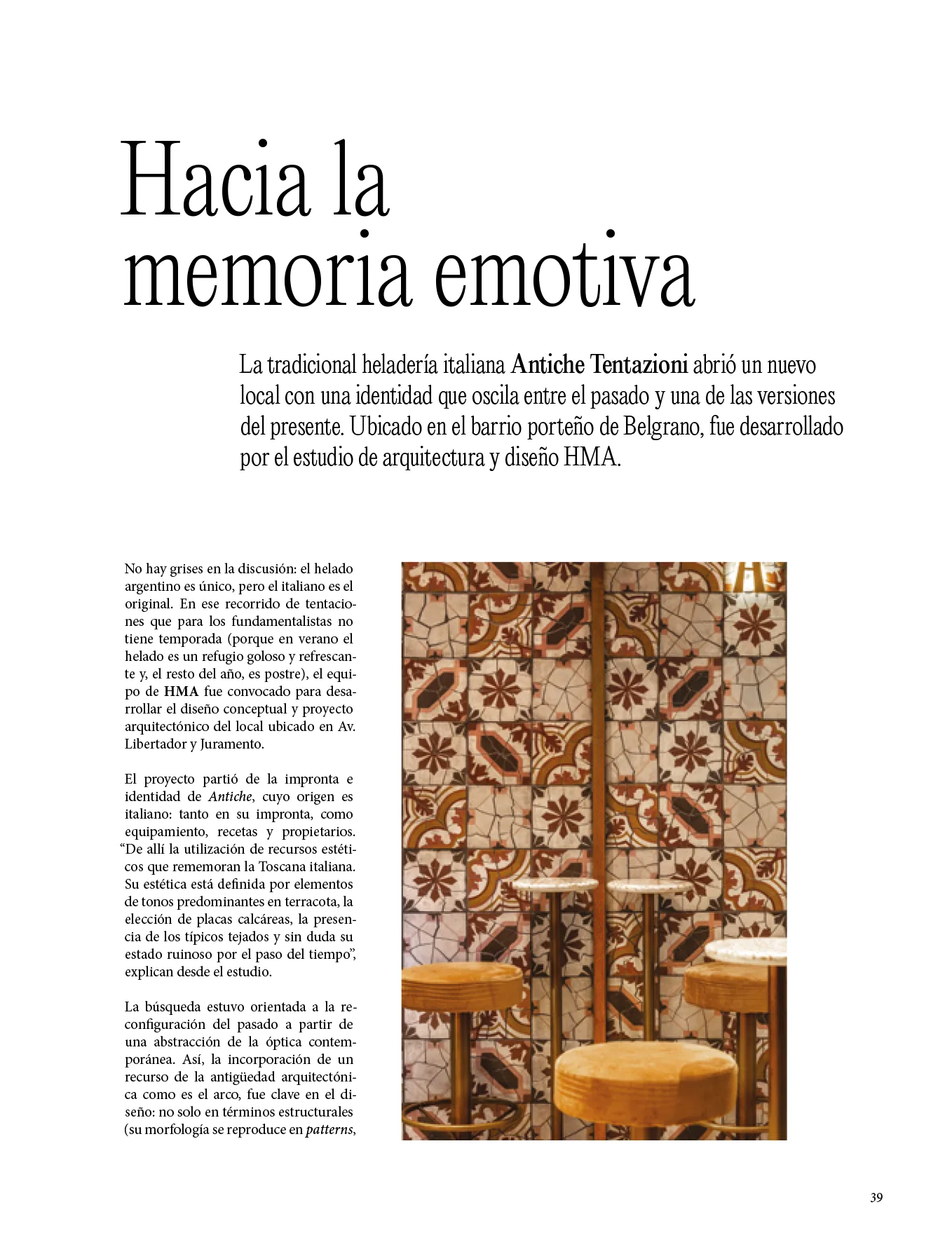 Antiche — image 3